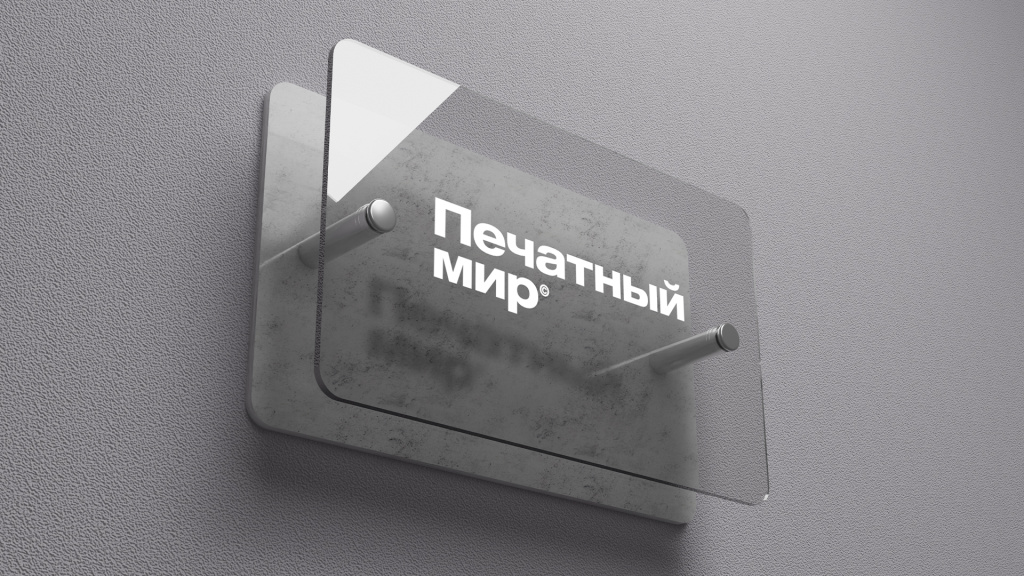 УФ_ДТФ.jpg УФ_ДТФ.jpg
