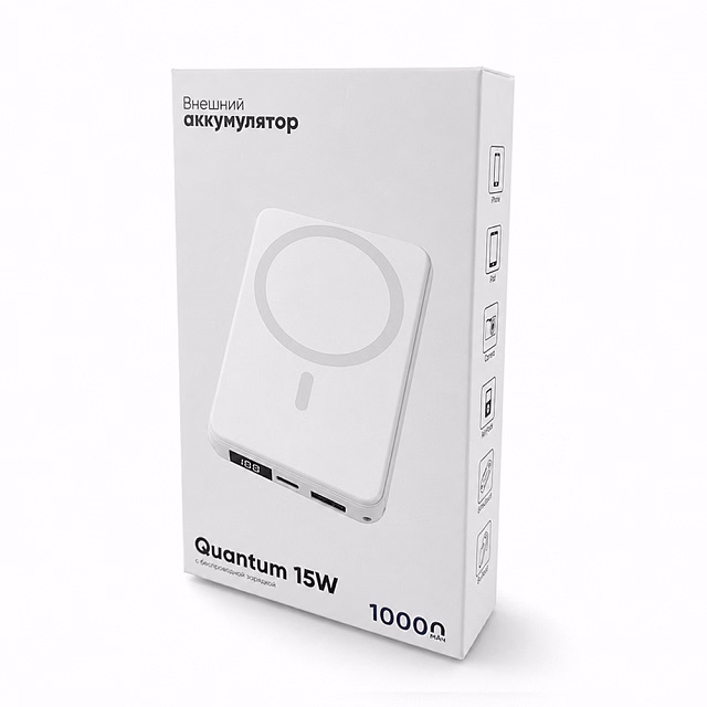 Магнитный внешний аккумулятор Quantum с беспроводной зарядкой (15W), 10000 Mah, белый