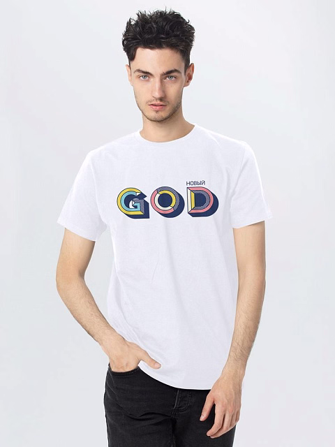 Футболка мужская «Новый GOD», белая Футболка мужская «Новый GOD», белая