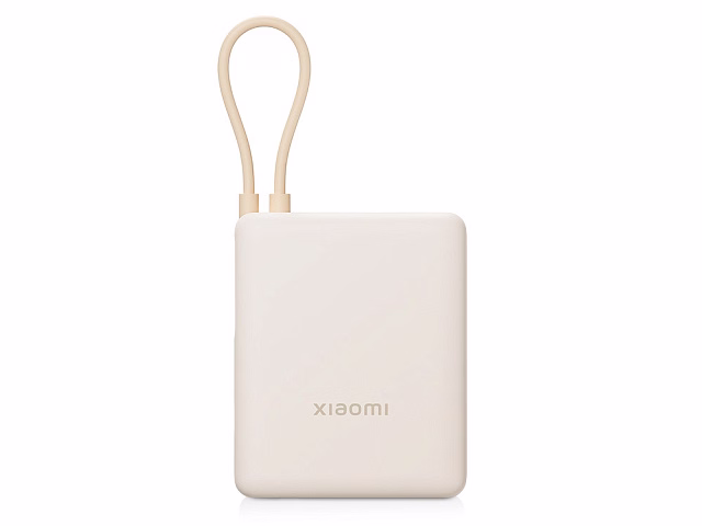 Внешний аккумулятор со встроенным кабелем Xiaomi Power Bank 10000mAh (Integrated Cable) Tan GL Внешний аккумулятор со встроенным кабелем Xiaomi Power Bank 10000mAh (Integrated Cable) Tan GL