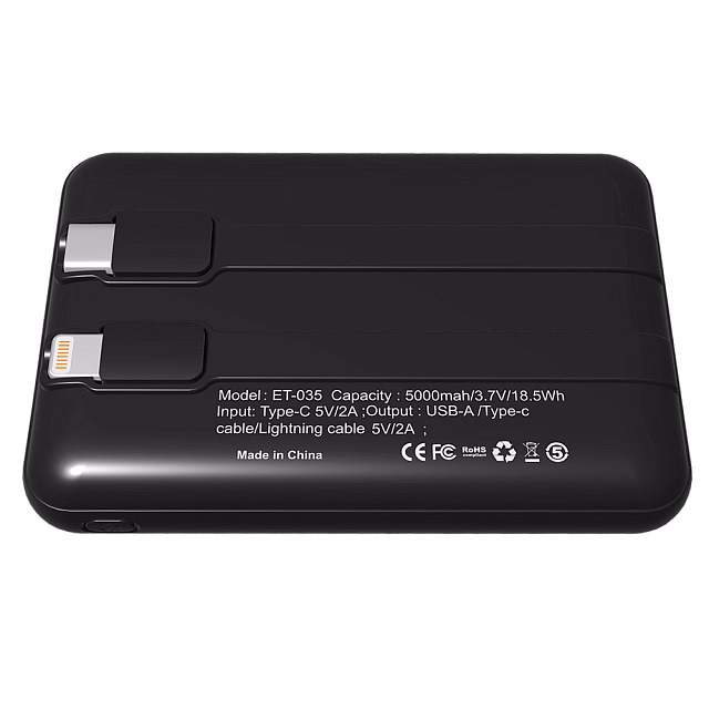 Внешний аккумулятор Eron с подсветкой гравировки, 5000 mAh, чёрный/белый