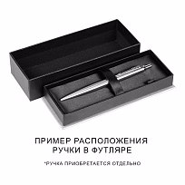 Футляр для одной или двух ручек Pencase Emotion Duo бумажный, черный с серебристым элементом