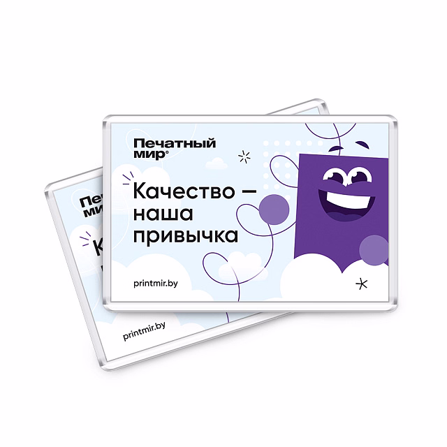 Магниты
