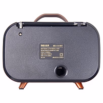 Ретро радио в стиле радиолы, диапазон частот  AM FM SW, USB, Bluetooth, Heritage Memories, со светодиодной подсветкой, цвет коричневый