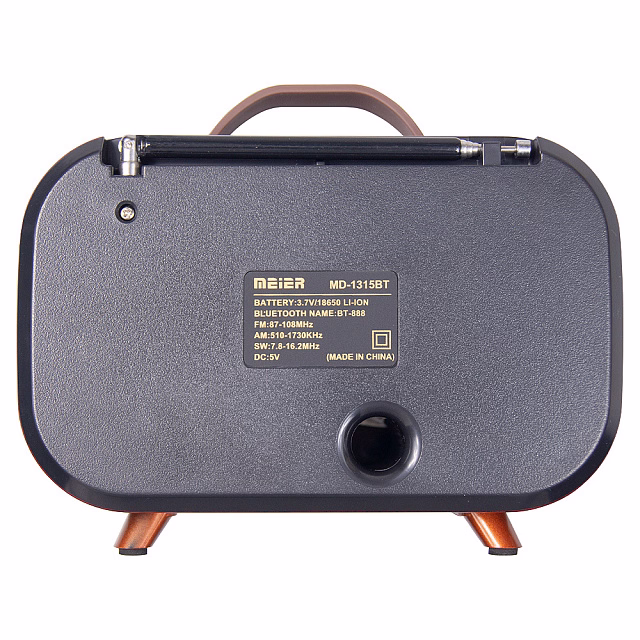 Ретро радио в стиле радиолы, диапазон частот  AM FM SW, USB, Bluetooth, Heritage Memories, со светодиодной подсветкой, цвет коричневый