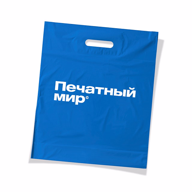 Пакеты ПВД с логотипом