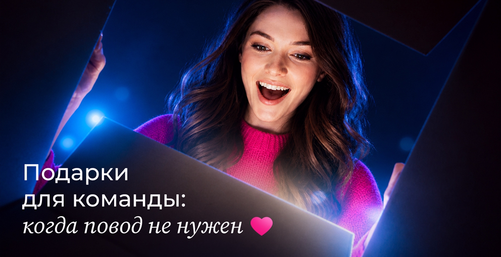 Мы  - типография