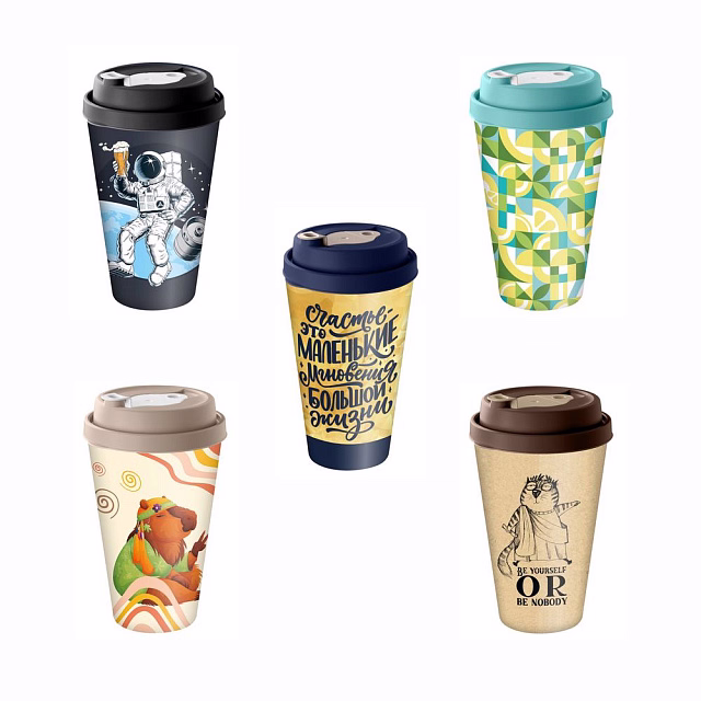 Стакан с крышкой Tumbler на заказ, M Стакан с крышкой Tumbler на заказ, M