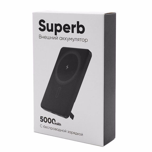 Внешний аккумулятор c беспроводной зарядкой Superb, 5000 mAh, черный