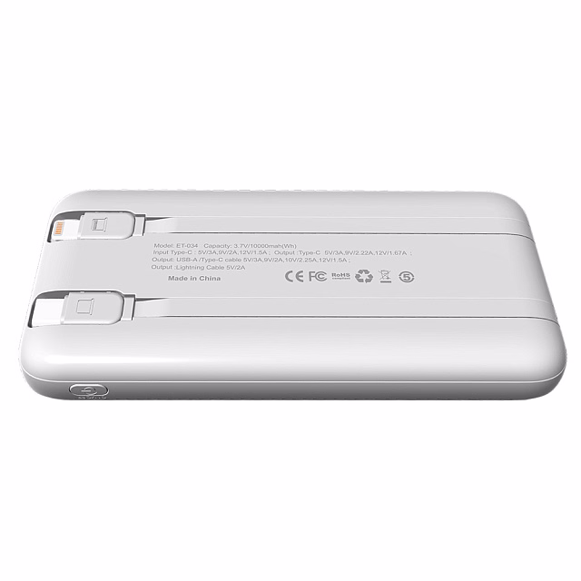 Внешний аккумулятор Nero с быстрой зарядкой (до 22,5W), 10000 mAh, белый