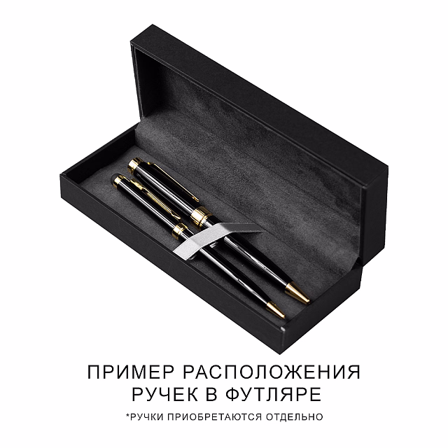 Набор ручек Attashe Solution, черный (ручка шариковая, роллер) в подарочной коробке Cagliari, черный