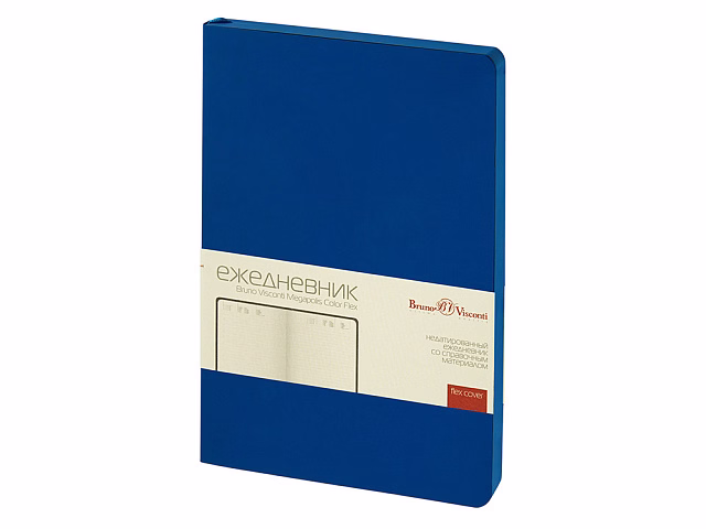 Ежедневник недатированный А5 Megapolis Color Flex New, синий Ежедневник недатированный А5 Megapolis Color Flex New, синий
