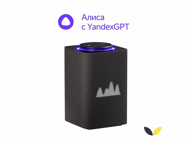 Умная колонка ЯНДЕКС Станция Макс с Алисой, с Zigbee, 65 Вт, цвет: графит (YNDX-00053K) Умная колонка ЯНДЕКС Станция Макс с Алисой, с Zigbee, 65 Вт, цвет: графит (YNDX-00053K)