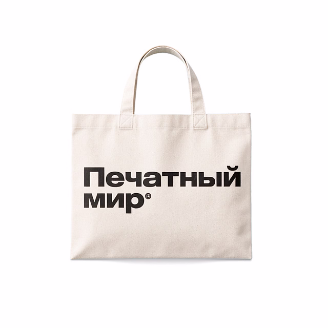 Сумка-шоппер с логотипом