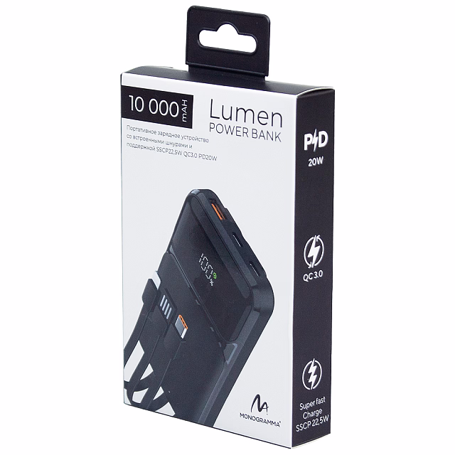Внешний аккумулятор (powerbank) «Lumen», софт тач, 10 000 mAH, с тремя зарядными шнурами, 22,5W super fast charge, Power Delivery (PD) 20W (dfnn), QC3.0, черный