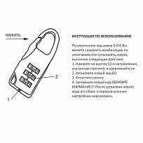 Сумка-рюкзак спортивная FANTOM, чёрный