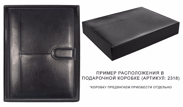 Ежедневник в суперобложке Country Business Pristine A5+, черный, недатированный, с магнитным клапаном, в твердой обложке c поролоном