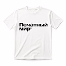 Майки (футболки) с логотипом