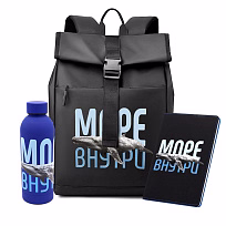 Набор МОРЕ ВНУТРИ, Чёрный