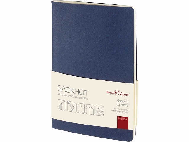 Бизнес - блокнот А6 (105 х 148 мм) Conceptual Office 32 л., синий Бизнес - блокнот А6 (105 х 148 мм) Conceptual Office 32 л., синий