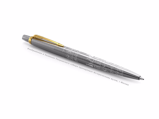 Шариковая ручка Parker Jotter Russia SE, цвет: St. Steel GT, стержень: Mblue