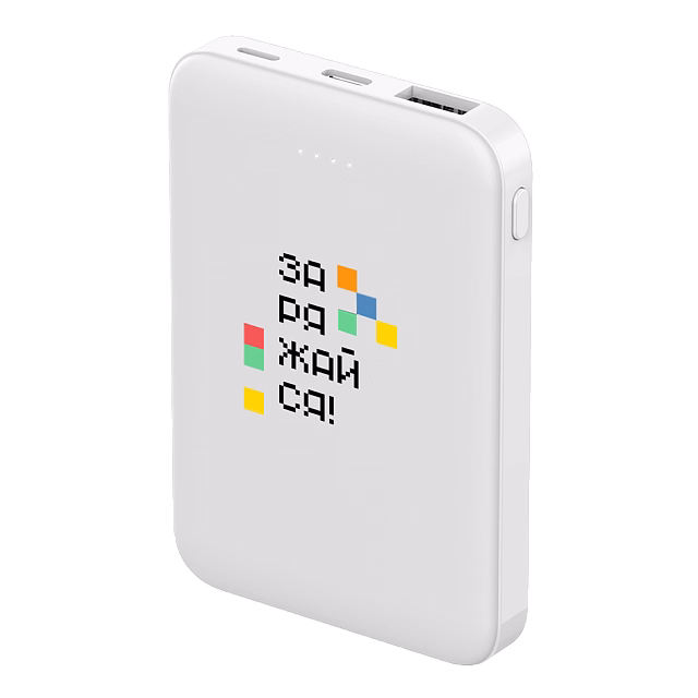 Внешний аккумулятор Fluffy, 5000 Mah, белый