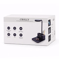 Лампа-органайзер Crolly c беспроводной зарядкой 15W, черный