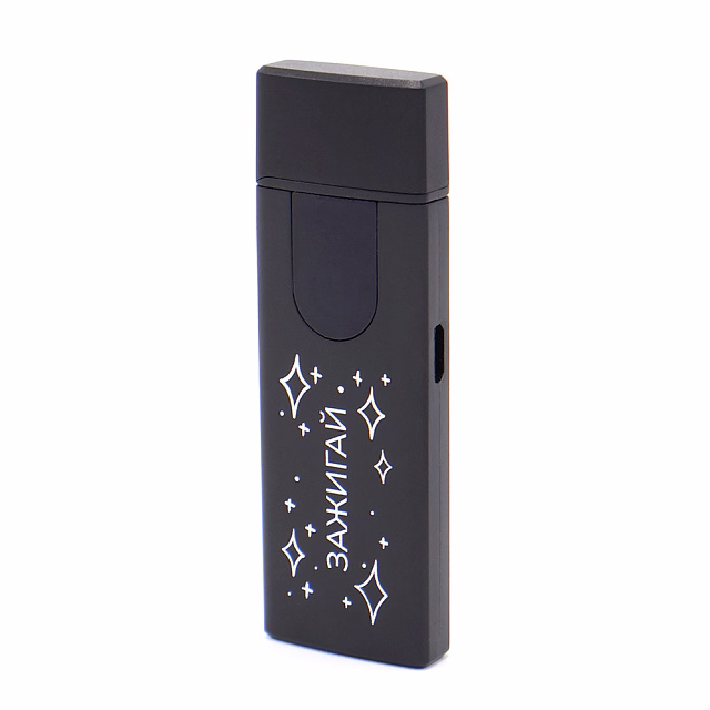 Зажигалка-накопитель USB Abigail, черная