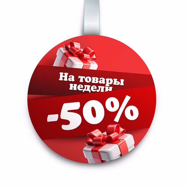 Воблеры